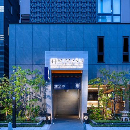 Отель Mimaru Osaka Shinsaibashi East Экстерьер фото