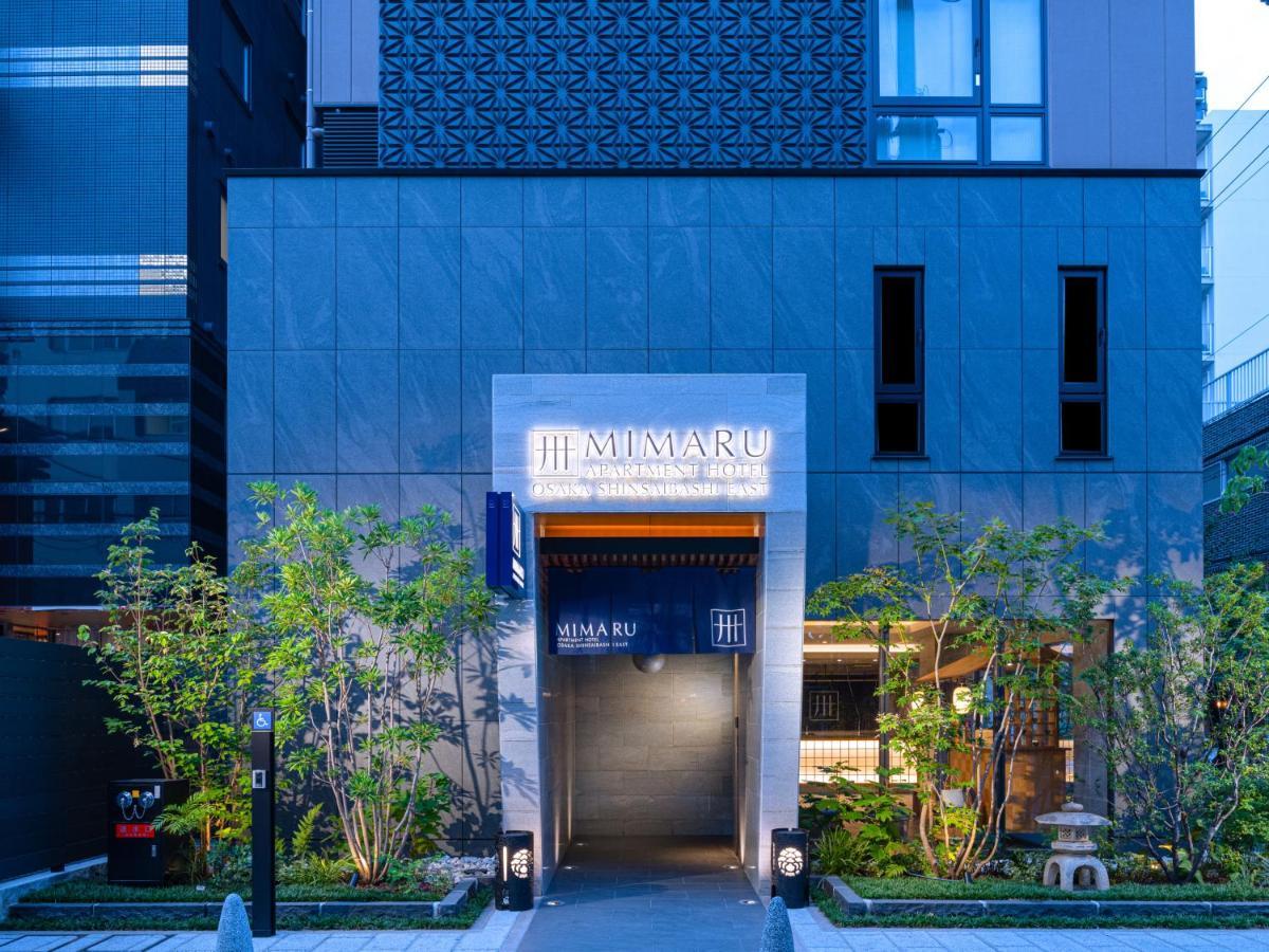 Отель Mimaru Osaka Shinsaibashi East Экстерьер фото
