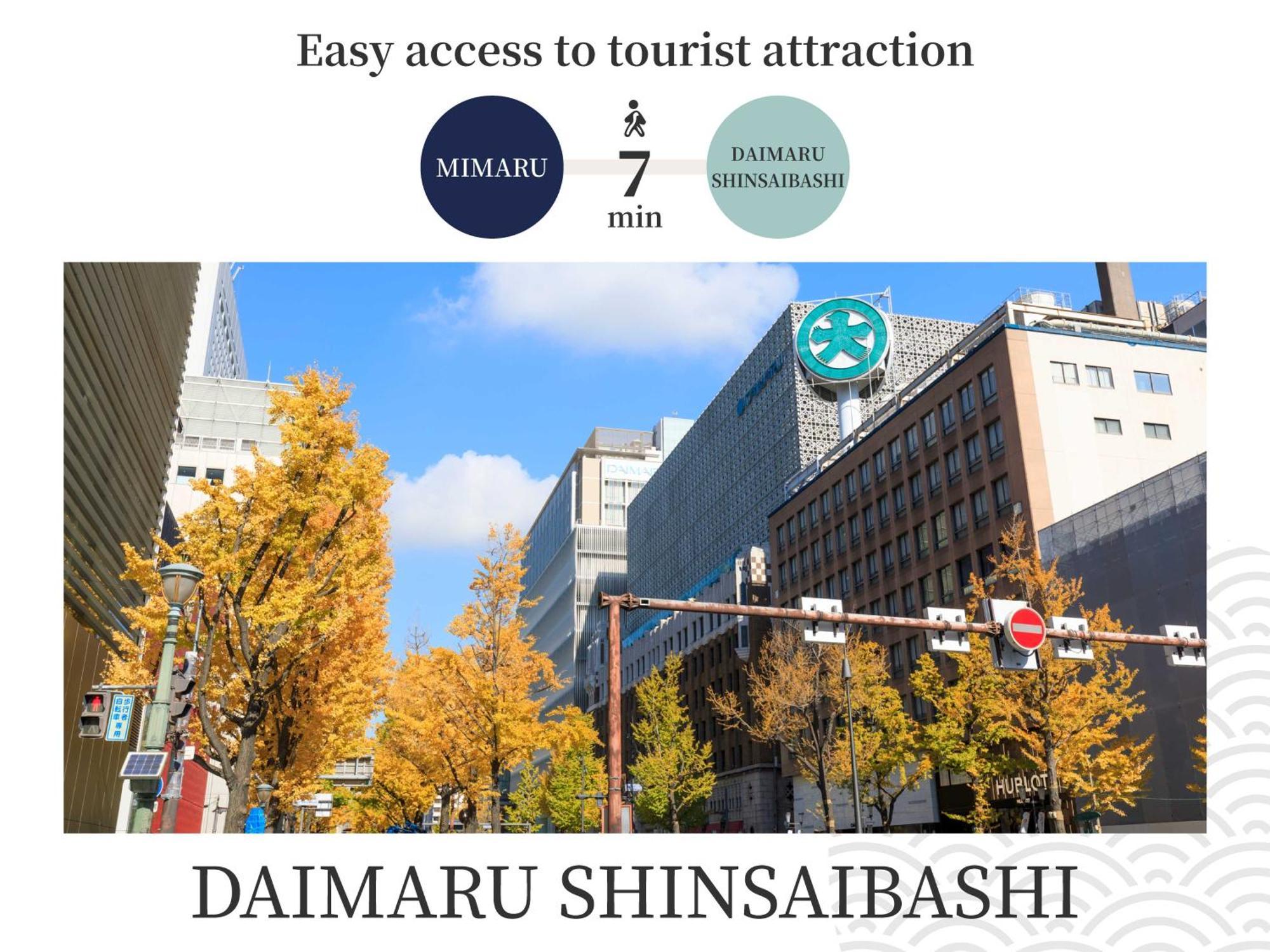 Отель Mimaru Osaka Shinsaibashi East Экстерьер фото